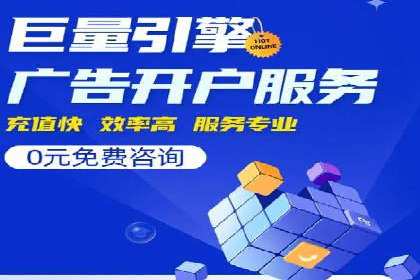 信息流广告行业崛起：抖音短视频广告案例分析