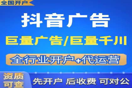 互联网广告新趋势：竞价推广的最新案例